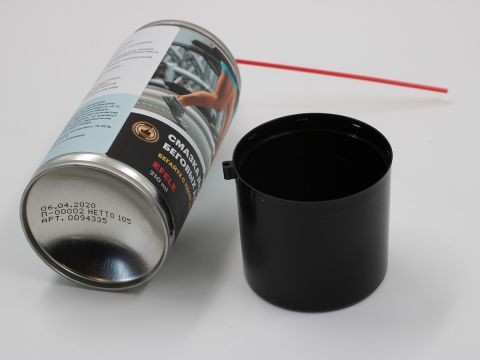 5454654